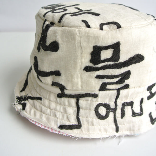 Reworked Bucket Hat vintage Korean embroidered quilt  Small