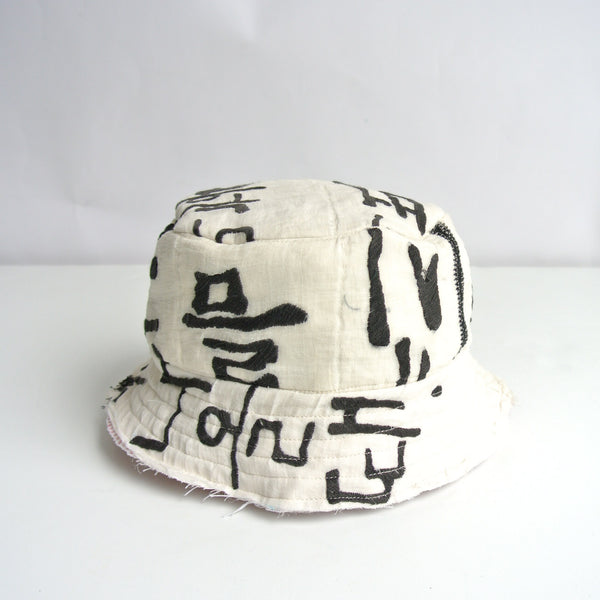 Reworked Bucket Hat vintage Korean embroidered quilt  Small